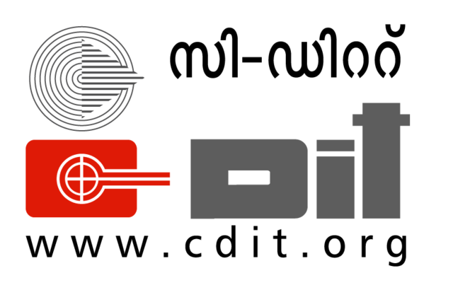 CDIT GitInfo
